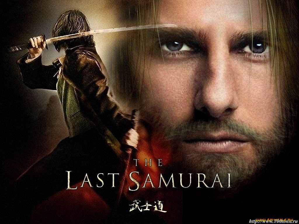 , , the, last, samurai